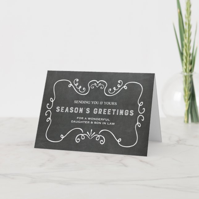 Chalkboard Tochter & Sohn im Gesetz Weihnachten (Vorderseite)