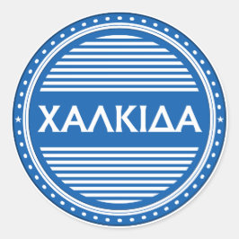 Chalkida City Pride Emblem – Griechische Identität Runder Aufkleber