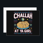Challah bei Ya Girl Funny Hanukkah Food Chanukah Postkarte<br><div class="desc">Challah bei Ya Girl Funny Hanukkah Food Chanukah</div>