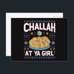 Challah bei Ya Girl Funny Hanukkah Food Chanukah Postkarte<br><div class="desc">Challah bei Ya Girl Funny Hanukkah Food Chanukah</div>