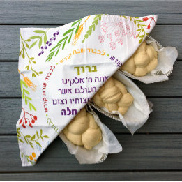 Challah Dough Cover Floral Quirky w NAME Serviette