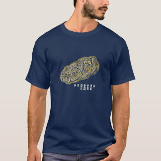 Challah-hintere Dunkelheit T-Shirt