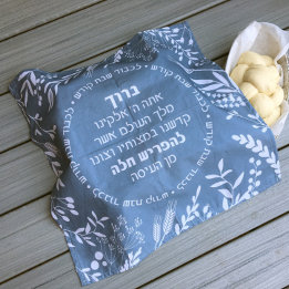 Challah Teig Abdeckung. Floral Quirky Fruit BlueSt Serviette
