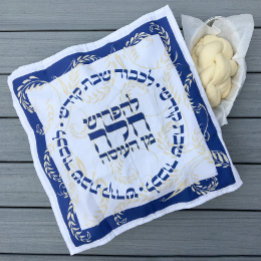 Challah Teig Abdeckung. Serviette