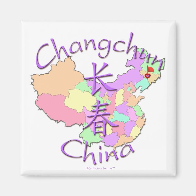 Changchun-China Magnet (Vorne)