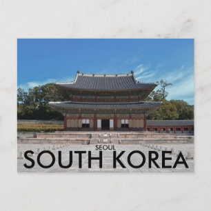 Changdeokgung, Seoul, Südkorea Postkarte