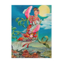 Chang'e 嫦娥, das zur Mond-chinesischen Mond-Göttin