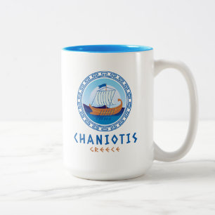 Chaniotis, Griechenland, griechisches Schiffsdesig Zweifarbige Tasse