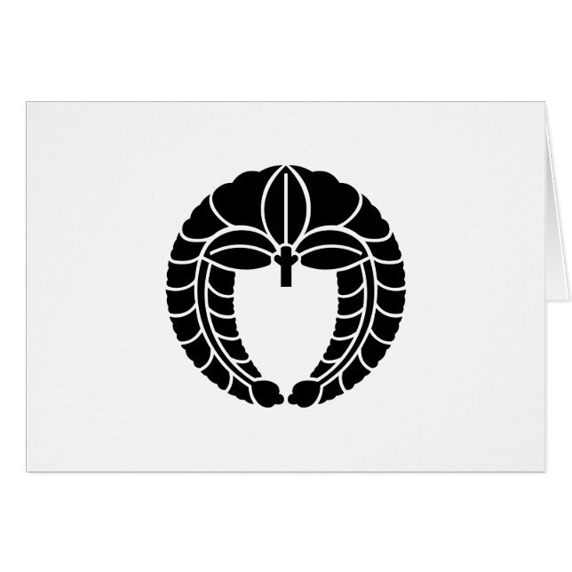 Chanter la glycine (Devant horizontal)