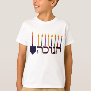 Chanuka leuchtet Sweatshirt durch T-Shirt
