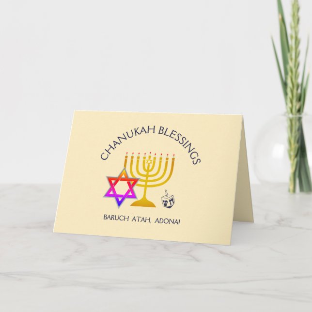 Chanukah Blessings | BARUCH ATAH ADONAI | Hanukkah Karte (Vorderseite)