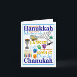 Chanukah Collage Feiertagskarte<br><div class="desc">Chanukah (Chanukka,  Hanukah) Wörter und Bilder. Dreidels,  menorah,  Kerzen,  gelt und mehr für diesen jüdischen Feiertag.</div>