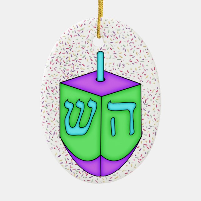 Chanukah Dreidel Keramikornament (Vorne)