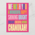 Chanukah/Hannukah Gruß Postkarte<br><div class="desc">Chanukah Grußkarte anpassen und personalisieren</div>