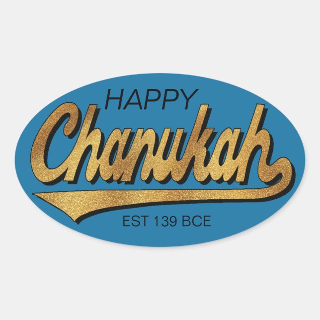 Chanukah/Hanoukka Retro Stickers OVAL (Devant)