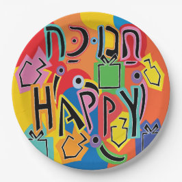 Chanukah Happy Bright Pappteller