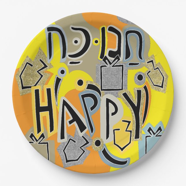 Chanukah Happy Glitzy Pappteller (Vorderseite)