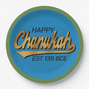 Chanukah Happy Retro Green Trim Pappteller