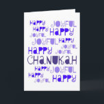 Chanukah Karte<br><div class="desc">Geben Sie dieser Karte zu Ihren Freunden diese Jahreszeit!</div>