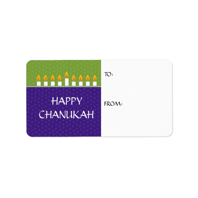 Chanukah Menorah Étiquette cadeau (Devant)