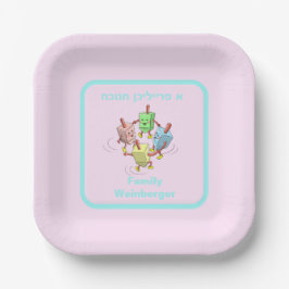 Chanukah tanzende dreifache Papierplatte Pappteller