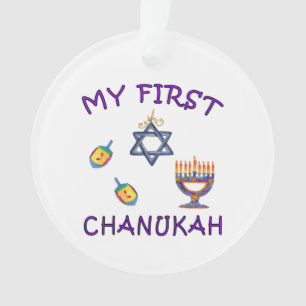 Chanukka-Baby Ornament