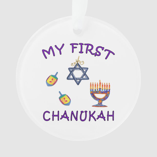 Chanukka-Baby Ornament (Vorderseite)