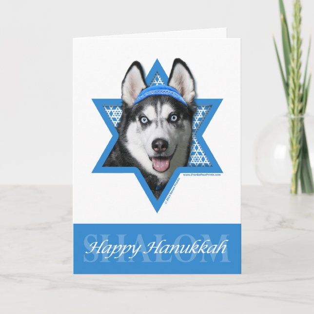 Chanukka-Davidsstern - Sibirischer Husky Feiertagskarte (Vorderseite)