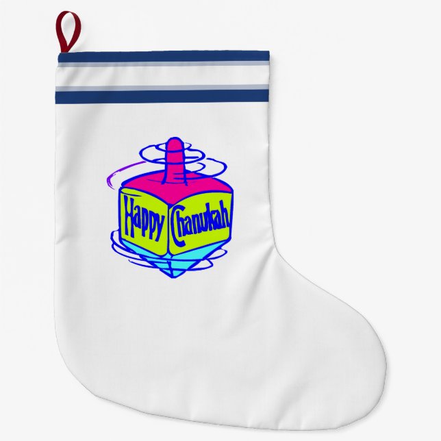 Chanukka Dreidel Großer Weihnachtsstrumpf (Vorderseite)