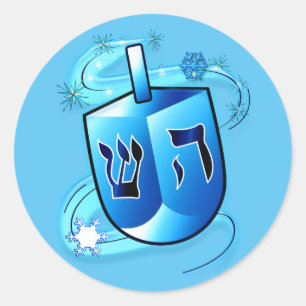 Chanukka Dreidel Runder Aufkleber