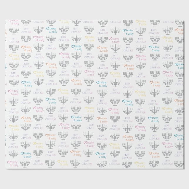 Chanukka-Geschenkpapier Geschenkpapier (Saum)