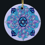 Chanukka Keramik Ornament<br><div class="desc">Blues aller Schatten,  Flieder und Lavendels in einer Blumenform mit einem geknoteten sechs-mit Seiten versehenen Stern in der Mitte sind eine große Weise,  Chanukka zu feiern und Ihre Individualität gleichzeitig auszudrücken.</div>