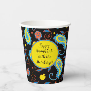 Chanukka Paisley 250 ml Pappbecher