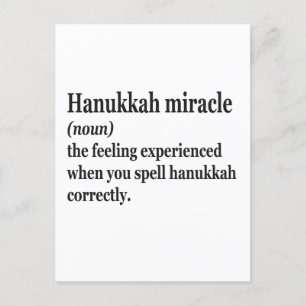 Chanukka-Wunder Lustiges Chanukah Jüdische Definit Postkarte