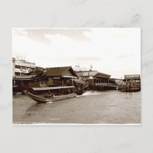 Chao Phraya River Postkarte (Vorderseite)