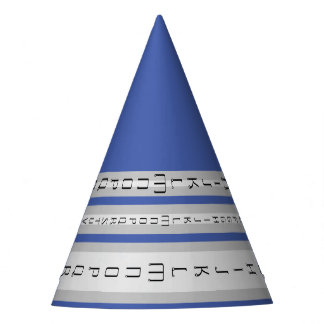 CHAPEAUX DE FÊTES ALPHABET_LETTERS_BELLE_BLUE_BLACK_GRAY