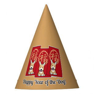Chapeaux De Fêtes Année rouge chinoise de l'enveloppe du chien