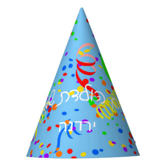 Chapeaux De Fêtes fête d'anniversaire hébraïque