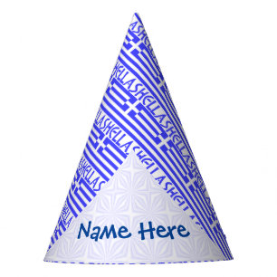 Chapeaux De Fêtes Hellas et drapeau grec Personnalisation en bleu ca
