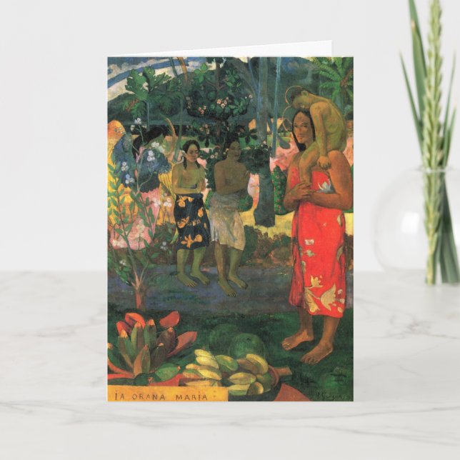 Chaque jour est la carte de fête des mères (Devant)