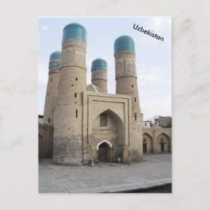 Char Minor in Bukhara, Usbekistan Postkarte