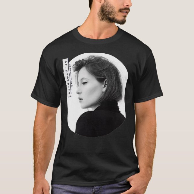 Charlotte De Witte Charlotte De Witte - Japanisch  T-Shirt (Vorderseite)