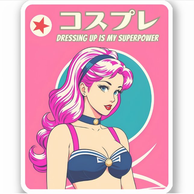 Charmanter Retro Style Japan Cosplay Spaß Aufkleber (Vorderseite)