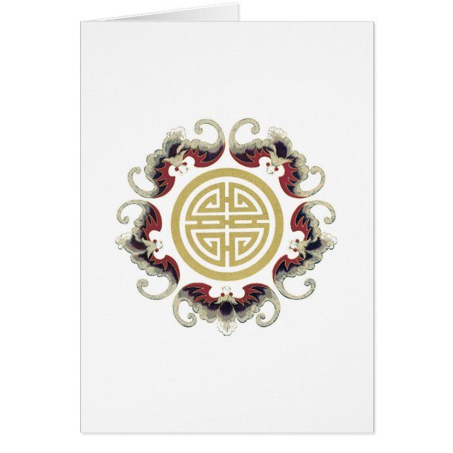 Charme chanceux de Chinois de longévité (Devant)