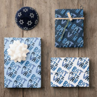 Charming Bat Mitzvah Handlettern Judenblauer Spaß