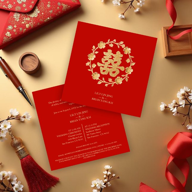 Charming Glitter Floral Chinese Double Happiness Einladung (Charming Glitter Effect Floral Chinese Double Happiness Symbol Wedding Invitation. )