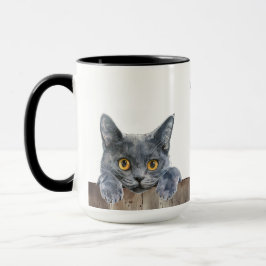 Charteux Cat Mug