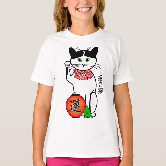 Chat chanceux avec le T-shirt de lanterne (Devant)