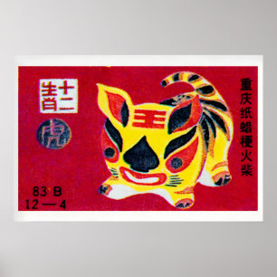 Chat Chinois - Impression Boîte d'Allumettes - Art