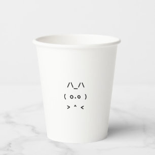 Chat GPT Paper Cup Pappbecher